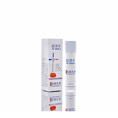 黔南多用途抗菌乳液