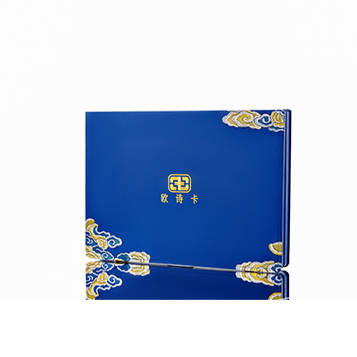 黔南产后修复调理套