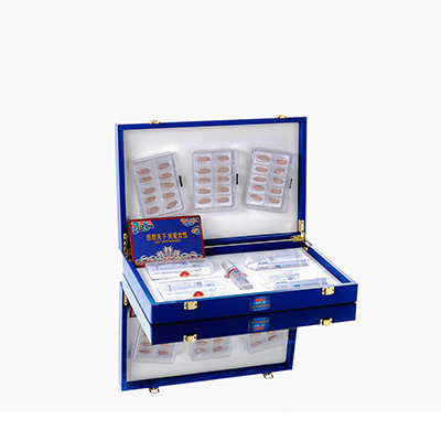 黔南爱芯回春综合版